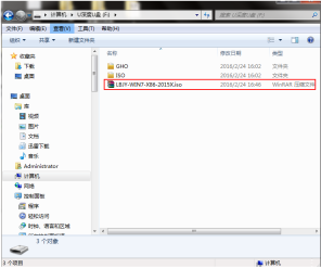 u Deepin win7 시스템 재설치 단계 튜토리얼