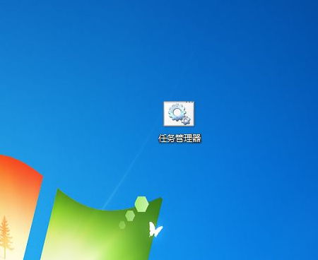 win7任务管理器快捷键如何按