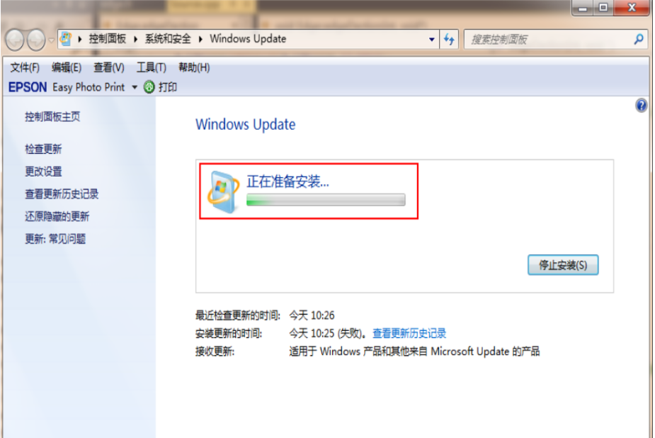 win7如何升级win10的步骤教程