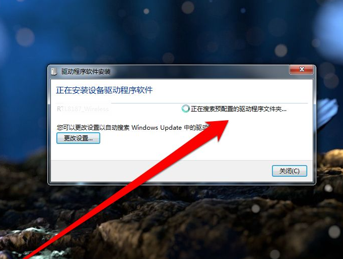 What should I do if Windows 7 fails to load the USB driver?