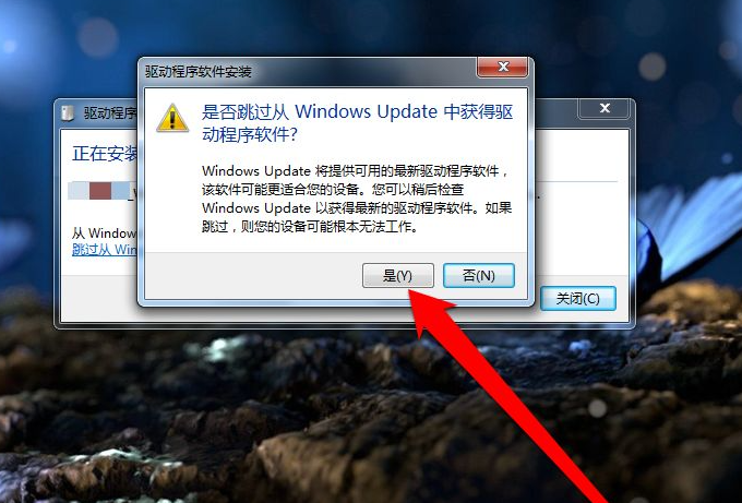 What should I do if Windows 7 fails to load the USB driver?