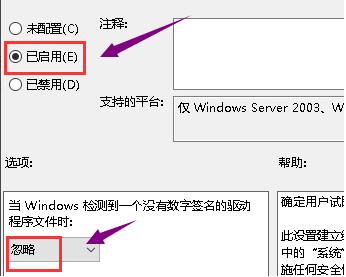 Bagaimana untuk menangani masalah pemasangan gagal pemacu kad grafik win10