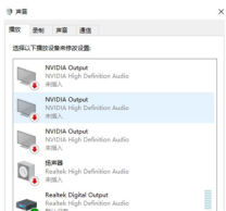 コンピューターに接続したときに Win10 ヘッドフォンが検出されない場合はどうすればよいですか? コンピューターに接続したときに Win10 ヘッドフォンが検出されない場合の解決策