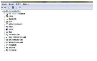 win7 컴퓨터에서 1920x1080을 설정할 수 없는 문제에 대한 해결 방법