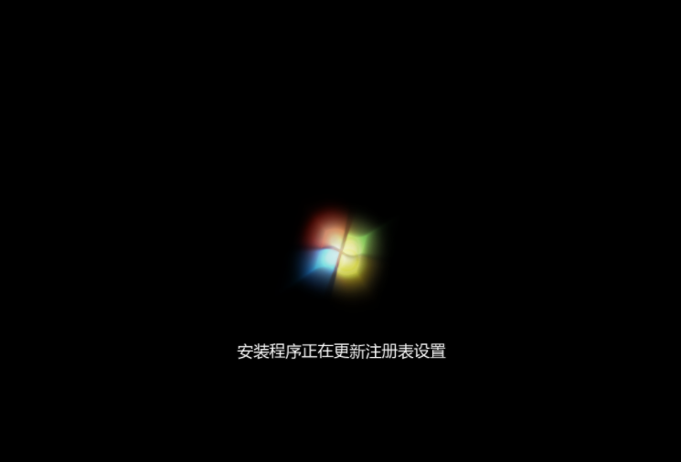 最新32位ghost windows7系统下载与安装教程