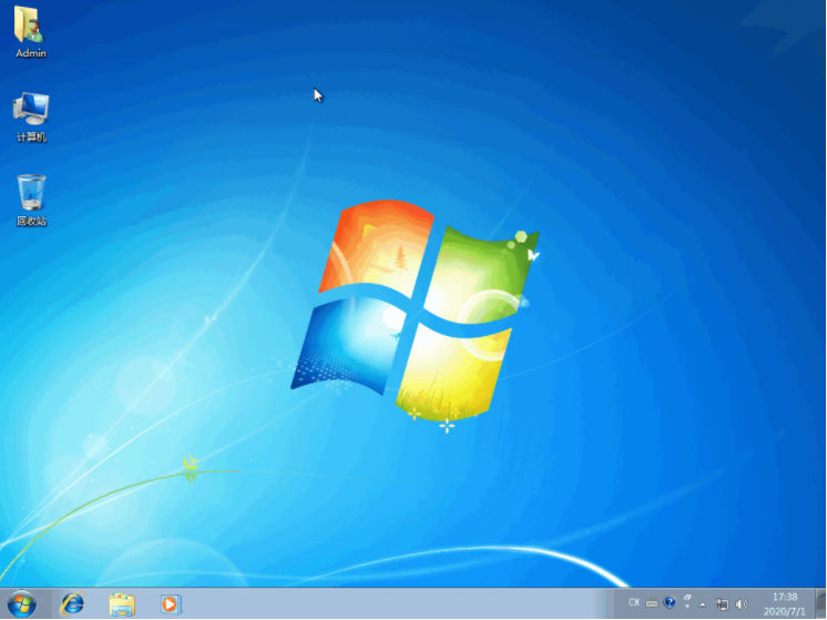 Comment réinstaller le système win7 si le système informatique est endommagé