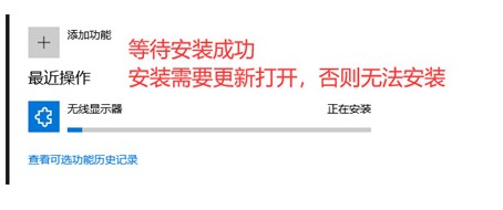 win10でこのコンピューターに投影するとグレーになる問題の解決方法、解決方法を詳しくご紹介します。