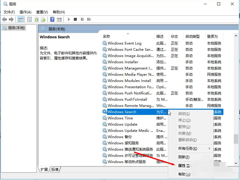 win10 の流暢性を最適化するための詳細な方法を教えます