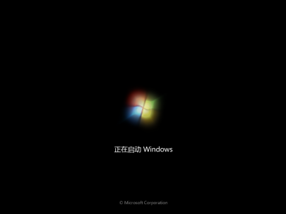 win10裝win7系統教程