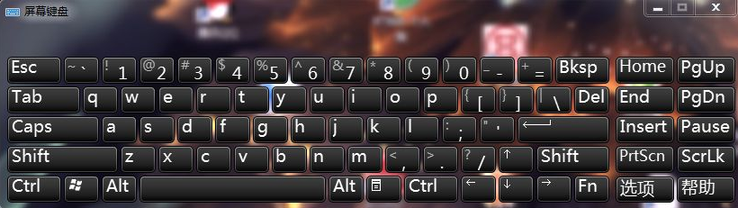 Teach you how to use the soft keyboard when the win7 keyboard is broken