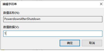 What should I do if my win7 computer automatically restarts after shutting down?