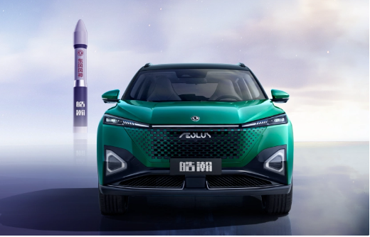 Dongfeng Fengshen과 Kuaizhou Rockets, 전기 하이브리드 SUV Fengshen Haohan 공동 출시를 위해 전략적 협력 체결