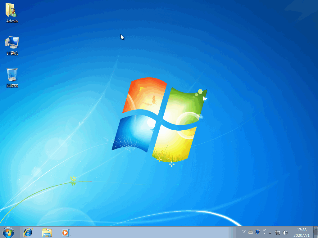 Step-by-step tutorial on reinstalling win7 system online