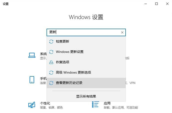 Windows 10 컴퓨터에서 블루 스크린을 인쇄할 때 수행할 작업