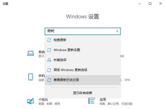 Windows 10 컴퓨터에서 블루 스크린을 인쇄할 때 수행할 작업