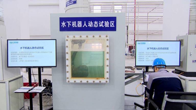抢占新赛道 加快机器人产业集聚发展