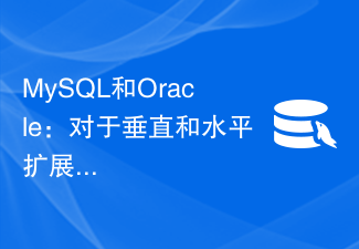 MySQL lwn Oracle: Perbandingan Fleksibiliti untuk Penskalaan Menegak dan Mendatar