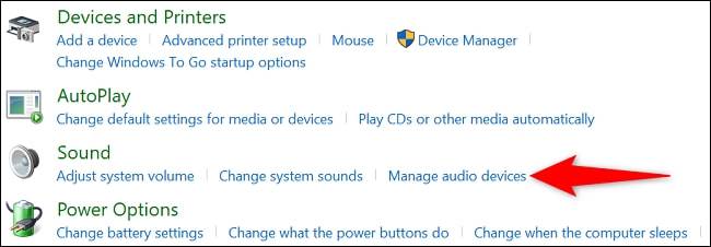 win11系統怎麼設定低音加強