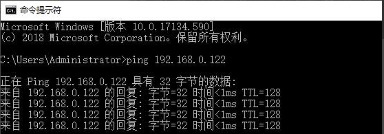 Win10 LAN でプリンターが検索できない場合の解決策チュートリアル