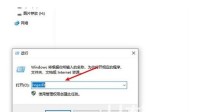 win7でデフォルトのcドライブをdドライブに変更する方法 win7でデフォルトのcドライブをdドライブに変更する方法 詳しい紹介