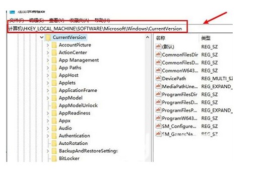 So ändern Sie das Standardlaufwerk C in Laufwerk D in Win7. So ändern Sie das Standardlaufwerk C in Laufwerk D in Win7. Detaillierte Einführung