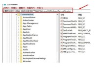 win7でデフォルトのcドライブをdドライブに変更する方法 win7でデフォルトのcドライブをdドライブに変更する方法 詳しい紹介