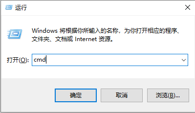 Win7系統怎麼刪除休眠檔？