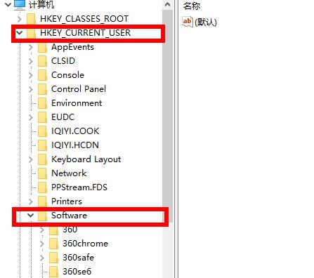 如何删除win10网盘wps