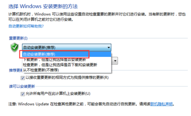 Win7升级Win11有必要吗Win7升级Win11是不是必须再次激话