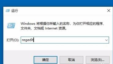 win10でプログラムに入った後のストロボ応答