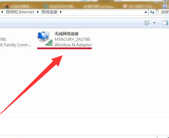 What should I do if the wireless connection icon is missing in Windows 7?