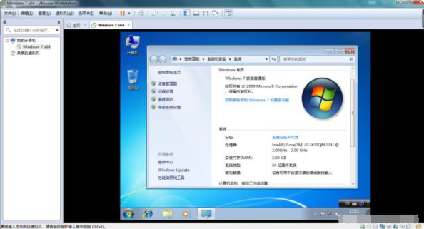 演示虚拟机怎么安装系统win7教程