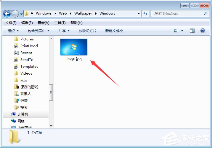 How to open the desktop wallpaper folder in Win7