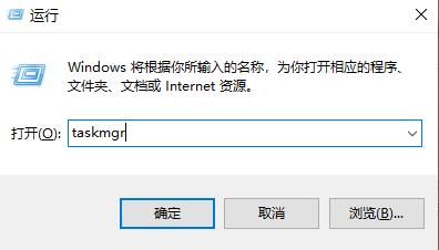 Win10の切り替え画面が固まる場合の解決策