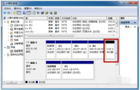 图文演示win7分区方法