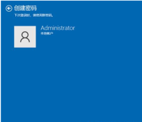 Windows 10 でロック画面のパスワードを設定する方法. Windows 10 でロック画面のパスワードを設定する方法を詳しく紹介します。