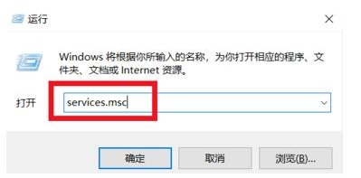 Win10 ネットワーク接続の赤十字を解決するにはどうすればよいですか? Win10 ネットワーク上の赤十字でインターネットに接続できない場合はどうすればよいですか?