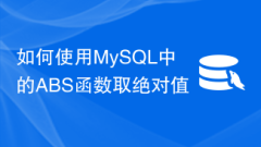 Bagaimana untuk mendapatkan nilai mutlak menggunakan fungsi ABS dalam MySQL