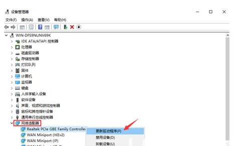 win10 시스템 재설치 후 인터넷 연결이 안되는 문제 해결 방법