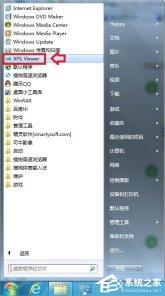 Windows 7システムでXPSViewerを開く方法