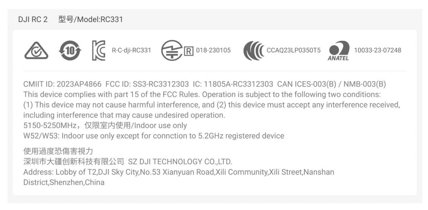 电池比 Air 2S 大 20%，大疆 Air 3 无人机现身 FCC