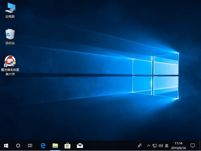 Step-by-step tutorial on reinstalling win10 on Lenovo Xiaoxin 15