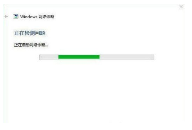 win7更新win10错误码0x80072f8f-0x20000怎么办