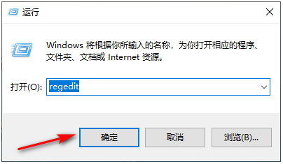 So verwenden Sie die Augenschutzfarbe im Win10-System