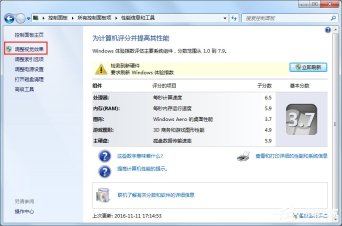 Lösung zur Wiederherstellung, nachdem der Win7-Monitortreiber nicht mehr reagiert