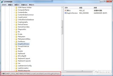 Lösung zur Wiederherstellung, nachdem der Win7-Monitortreiber nicht mehr reagiert
