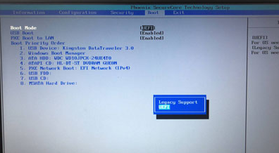 Tutorial on setting up bios USB disk to boot and reinstall the system