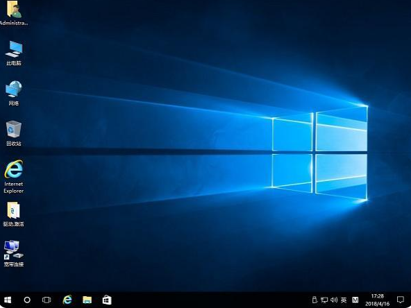 Explication détaillée de celui qui est le meilleur entre Win7 et Win10