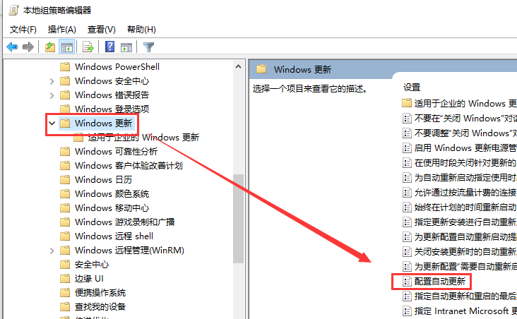 Win10이 버전으로 롤백되고 자동으로 업그레이드되면 어떻게 해야 합니까?