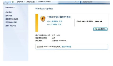 Windows 7 tidak boleh menaik taraf 80072EFE Apakah yang perlu saya lakukan?